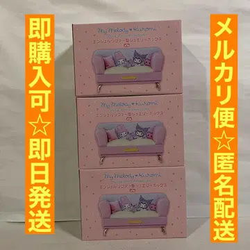마이멜로디 쿠로미 엔젤 소파형 쥬얼리 박스