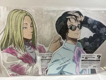 복권 랙 사카모토 데이즈 반신 스탠드 패널 나구모 카가미네