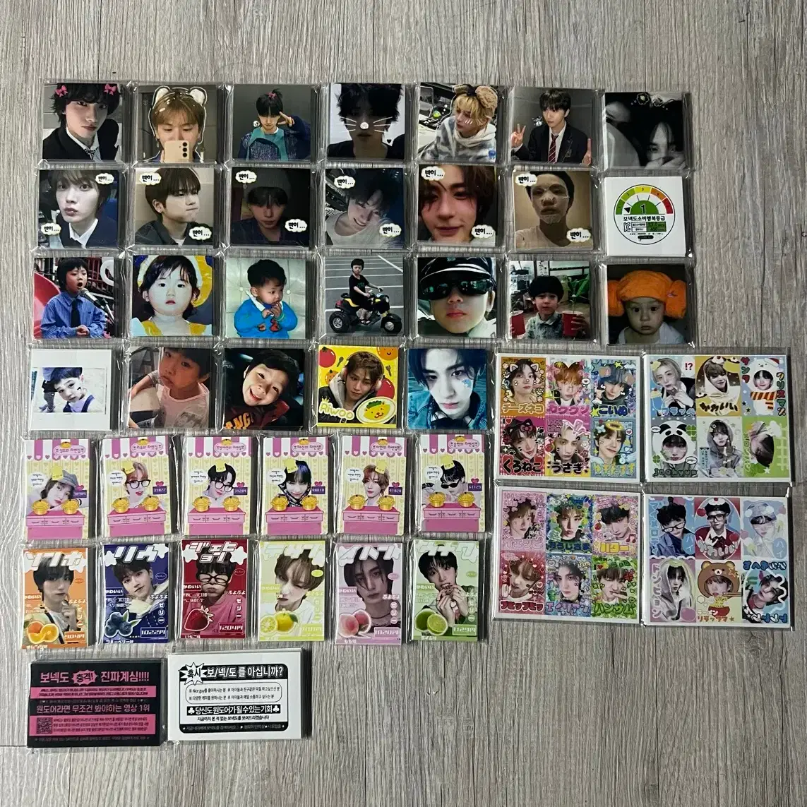 Boynextdoor 2.5x random box domusong purikura sticker unofficial goods Han Jaehyun Taesan Woonhak