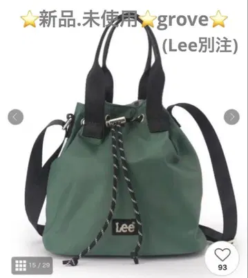 새상품.미사용 grove [ Lee별주 발수 ] 복조리 핸들 숄더