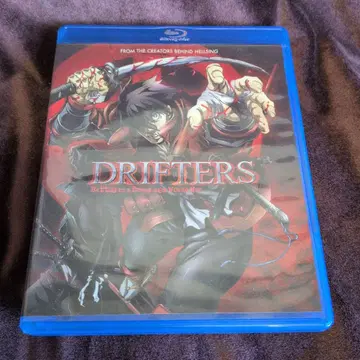 DRIFTERS
