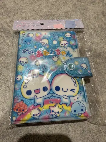 푸쿠푸쿠 아와와짱 씰 바인더