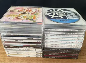 우라시마사카타센 CD