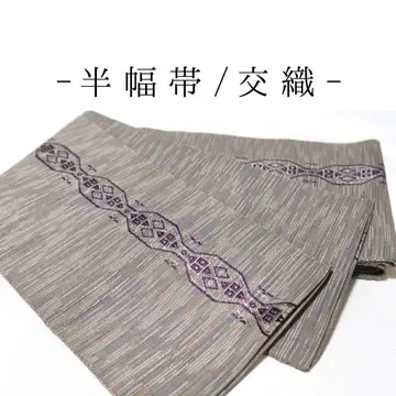 [w50] 반폭 오비 기모노 할인