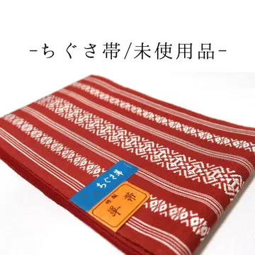 [w52] 반폭 오비 치구사 오비 미사용품 기모노 할인