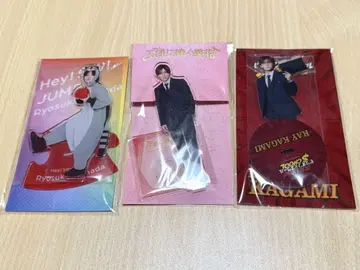 야마다 료스케 아크릴 스탠드