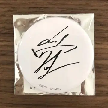 BE:FIRST SHUNTO 슈토 사인 캔뱃지