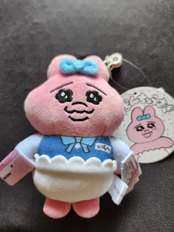 빤쮸토끼 시마무라 마스코트 참 은행원 미사용 새상품
