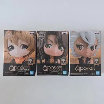 Qposket 트위스테 (사바나 클로)
