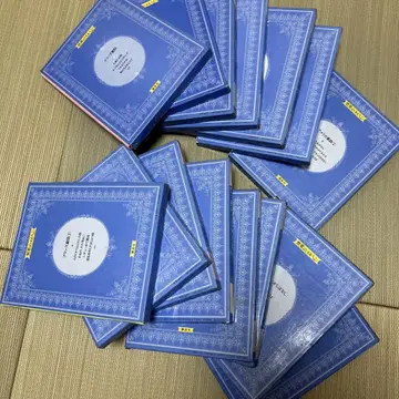 세계의 메르헨 코단샤 15권 세트 절판 초판