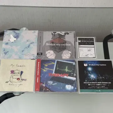 Broken my toybox 브로큰 마이 토이박스 CD 데모