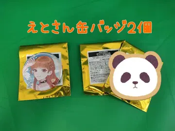 컬러풀 피치 히라파 캔뱃지 에토