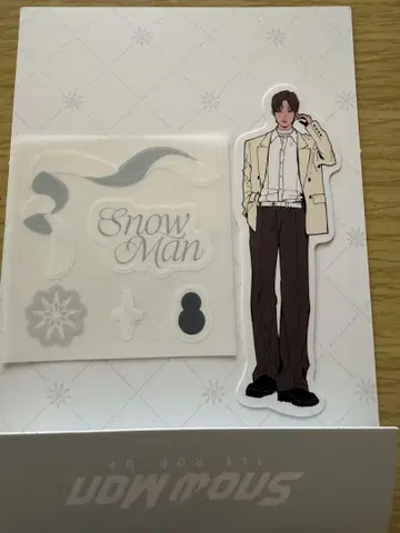 SnowMan POPUP 한국 메구로 렌 전원 스티커 데코 스티커
