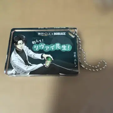 진격의 거인 노비에이스 리바이 아크릴 블록 참