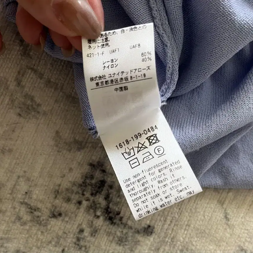 11번째 상품 이미지