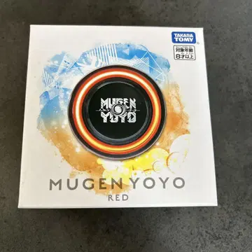 새상품 미개봉 무겐 요요 레드 MUGEN YOYO RED