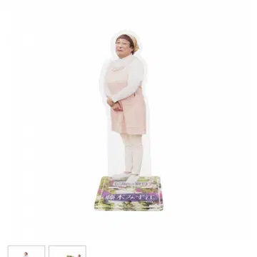 후지키 미즈에 아크릴 스탠드