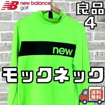 [ 24시간 이내/선착순 ] 뉴발란스 골프 남성용 모크넥 셔츠 4