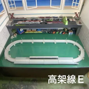 프라레일