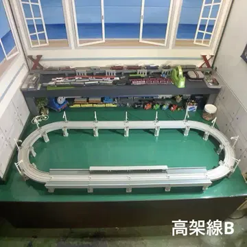 프라레일