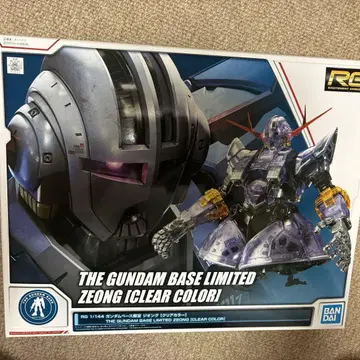 RG 1/144 건담베이스 한정판 지옹 ZEONG 클리어 컬러
