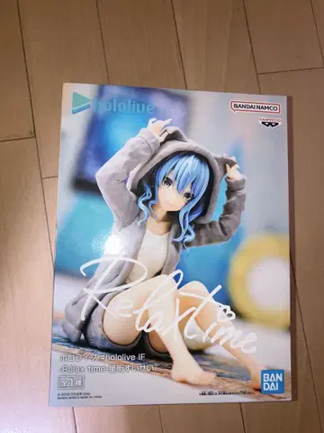 호시마치 스이세이 피규어