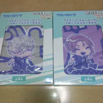 나기&레오 스포츠 머플러 타월 세트