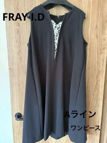 FRAY I.D 블랙 슬리브리스 A라인 원피스 사이즈 F