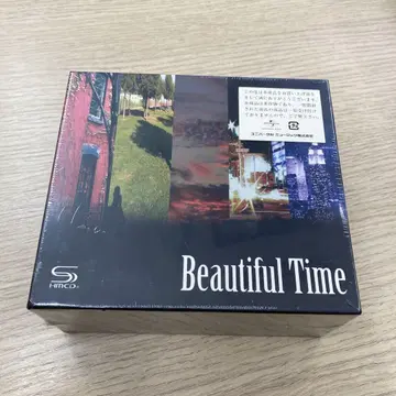 BeautifulTime CD