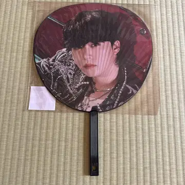 JO1 키마타 쇼야 부채