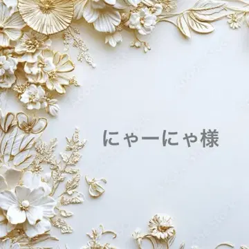 포켓 티슈 케이스