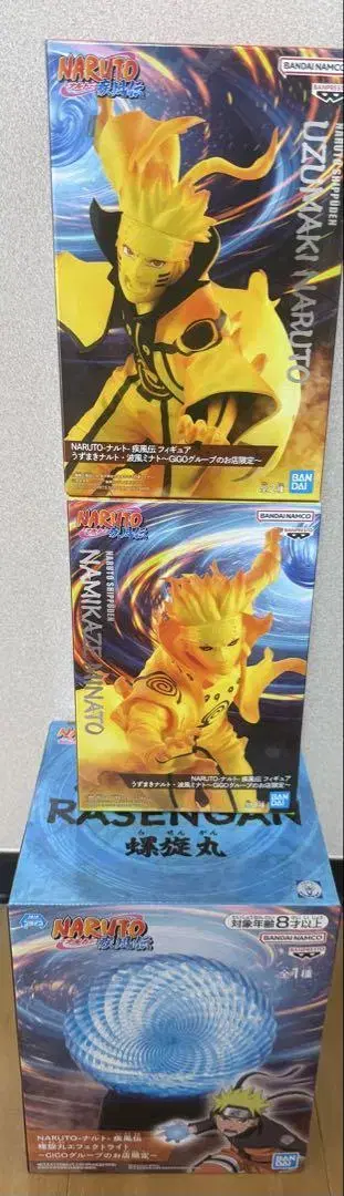 NARUTO GiGO 한정판 3종 세트