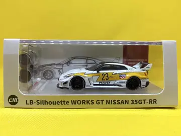 CM 모델 닛산 LB-WORKS GT35RR 슈퍼 실루엣 #23