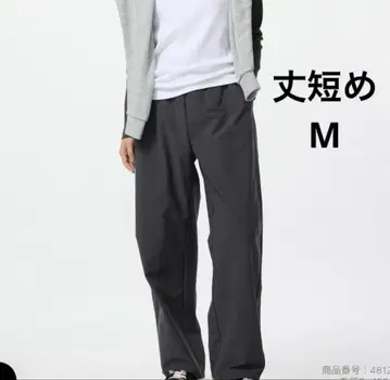 유니클로 저지 커브 팬츠  다크 그레이 M