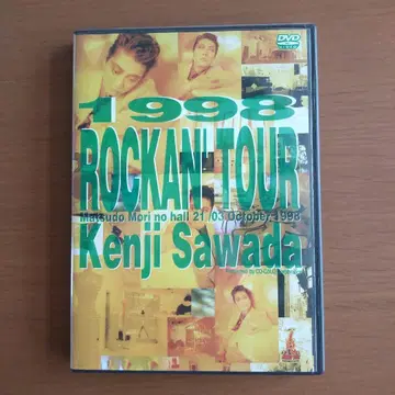사와다 켄지 / 1998 ROCKAN TOUR Kenji Sawada