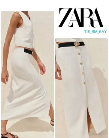 ZARA 벨트 크레이프 미디 스커트 이번 시즌 신상 미사용 새상품