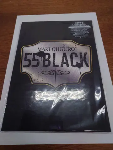 Maki Ohguro 55 BLACK CD