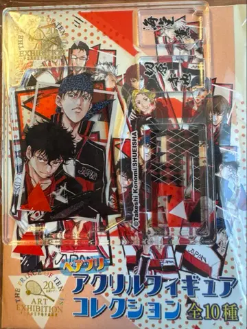 아크릴 스탠드 카이도 카오루 키리하라 아카야