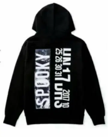 the GazettE REITA 후드티 할로윈