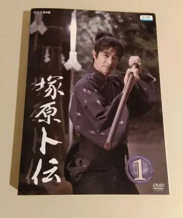 드라마 츠카하라 보쿠덴 사카이 마사토 dvd 전권 nhk 시대극