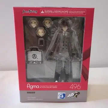 figma 496 명 지 고로 페르소나 5 로얄 피규어