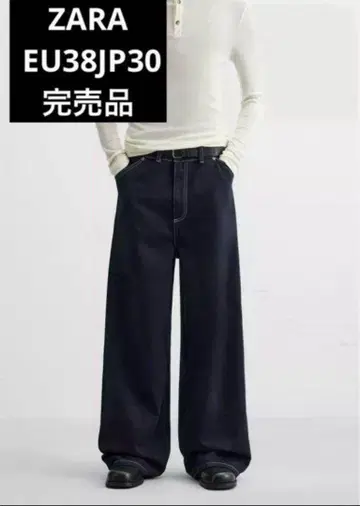 ZARA 자라 와이드 레그 배기 데님 팬츠 EU38 jp30 완판템