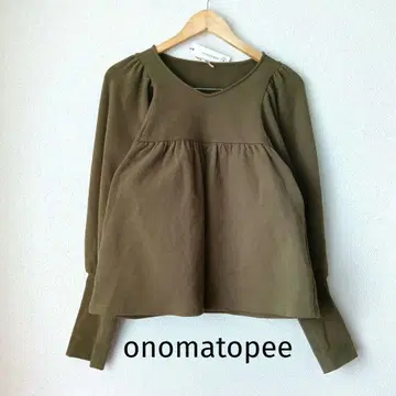 인기 작가 onomatopee 볼륨 소매 풀오버 상의 그린