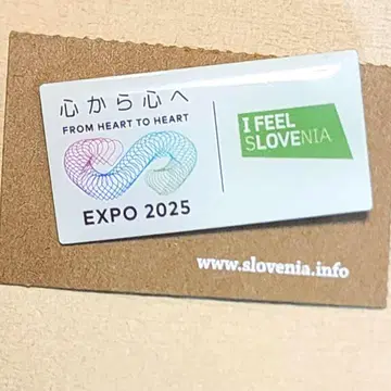 슬로베니아 핀 배지 2025 오사카 만국박람회