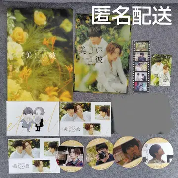 아름다운 그, 에터널 영화 특전 콜라보 카페 야기 유세이, 하기와라 리쿠