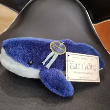 레트로 세키구치 고래 봉제 인형