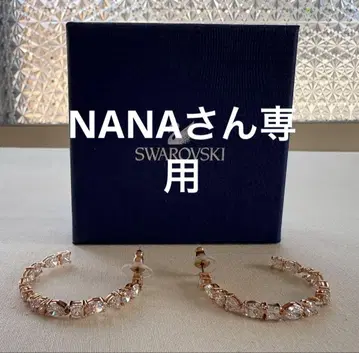 Swarovski 테니스 디럭스 믹스 후프 귀걸이 Mesmera