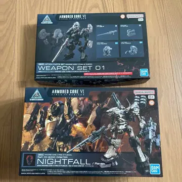 ARMORED CORE VI 나이트폴+WEAPON SET 01