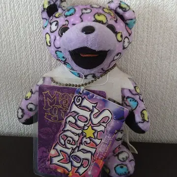 Mardigras;Grateful dead bear