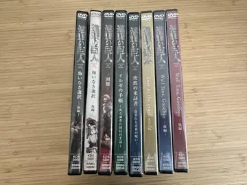 진격의 거인 DVD 8장 세트
